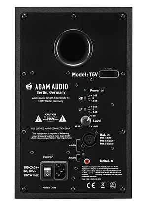 ADAM T5V 아담 티파이브브이 5인치 액티브 모니터 스피커 (2통/1조 국내정식수입품)