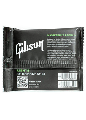 Gibson SAG-MB12 Masterbuilt Premium Phosphor Bronze Wound Light 깁슨 마스터빌트 프리미엄 파스퍼 브론즈 어쿠스틱 기타줄 (012-053 국내정식수입품)