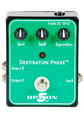 Option 5 Destination Phase 옵션파이브 데스티네이션 페이즈 (국내정식수입품)