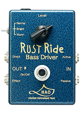 HAO Premium Workshop Rust Ride Bass Driver 하오프리미엄워크샵 러스트 라이드 베이스 드라이버 (국내정식수입품)