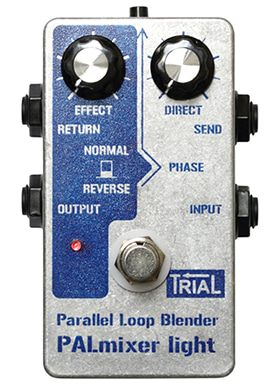 Trial PAL Mixer Light 트라이얼 팔 믹서 라이트 패럴렐 루프 블렌더 (국내정식수입품)