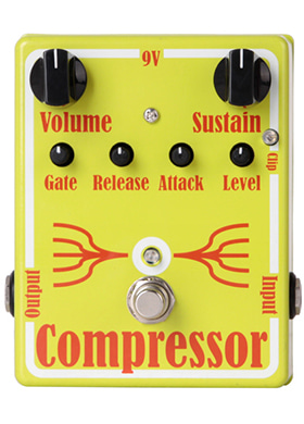 MI Audio Compressor 엠아이오디오 컴프레서 (국내정식수입품)