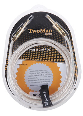 Twoman SC-50 Instrument Silver Plated Copper Cable 투맨 기타 베이스 케이블 (일자,일자,5m 국내정품)