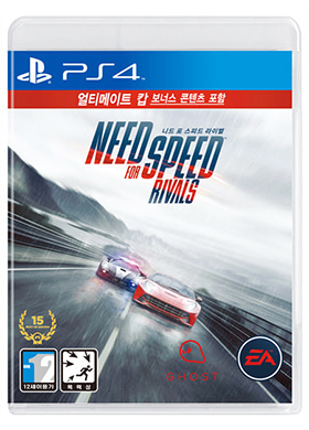 [PS4/타이틀] EA Need For Speed Rivals 일렉트로닉아츠 니드 포 스피드 라이벌스 리미티드 에디션 (국내정식수입품)