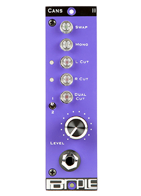 Purple Audio Cans Module 퍼플오디오 캔스 모듈 헤드폰 앰프 (국내정식수입품)